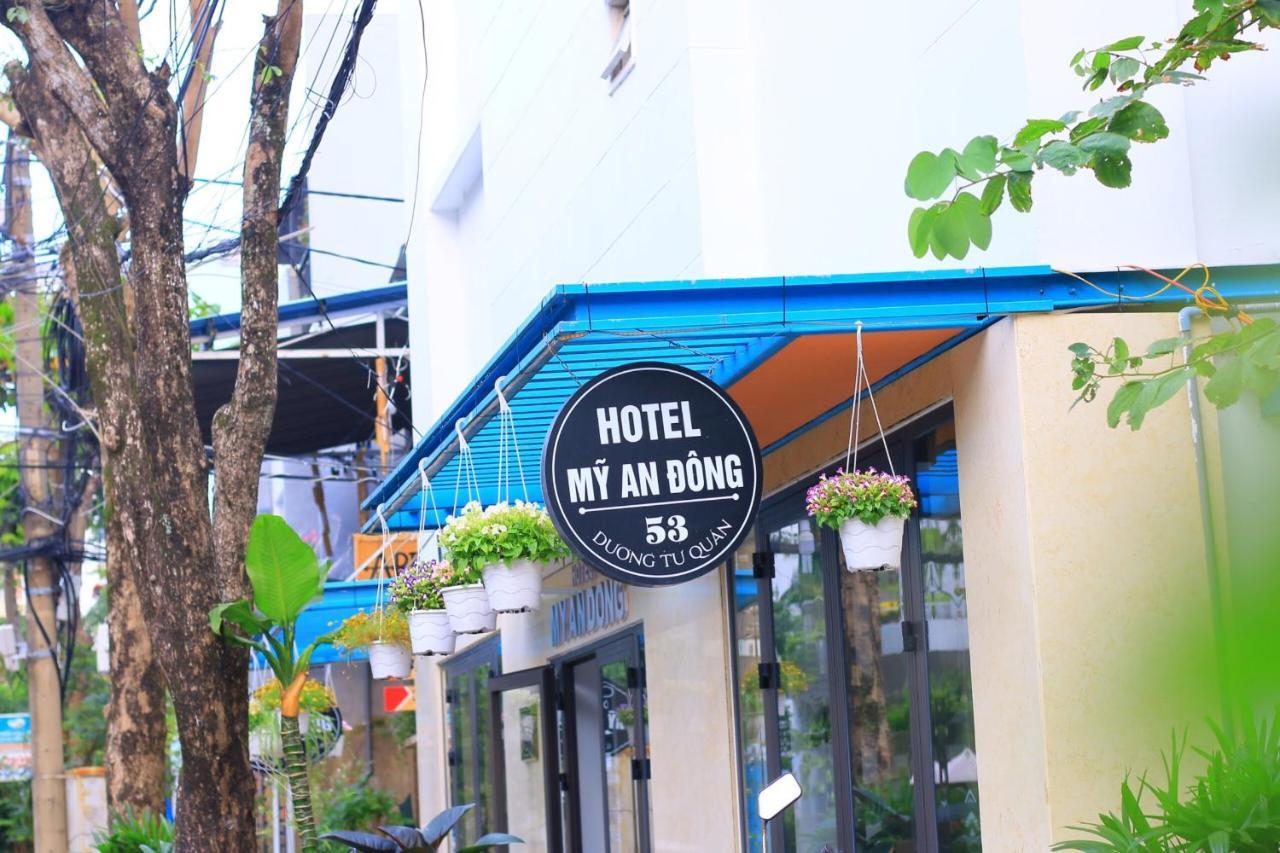 My An Dong Hotel Ngu Hanh Son Exterior photo