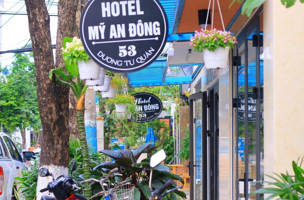 My An Dong Hotel Ngu Hanh Son Exterior photo